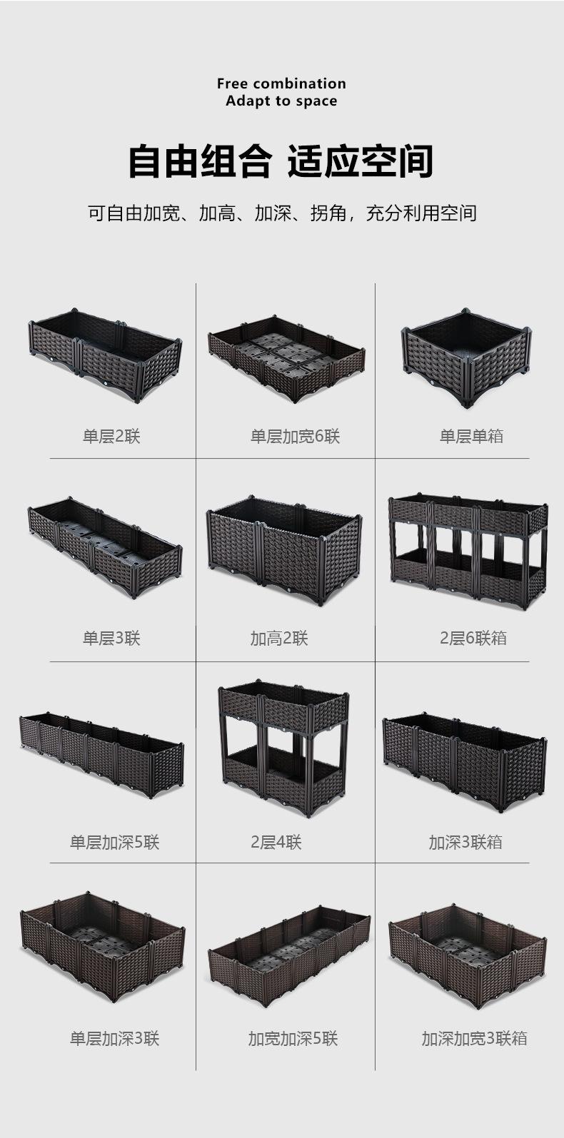 种植箱D2_15.jpg