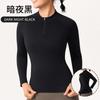 Roupas de Yoga Outono e Inverno Lulu Manga Longa Feminina Esportes Alta Elasticidade Fitness Roupas Femininas Justas Respirável Yoga Roupas Tops