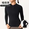 Roupas de Yoga, Tops de Outono e Inverno, Roupas Fitness Femininas de Manga Longa e Alta Elasticidade, Roupas de Yoga Femininas Respiráveis, Amigáveis à Pele e de Caimento Justo, Tops Esportivos
