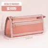Estuche de malla de doble capa simple, bolsa transparente visible para almacenamiento de papelería estudiantil, bolsa de malla para lápices con compartimentos