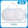 Bolsa de lavandería para sujetadores, bolsa de malla especial para lavadora de tambor, bolsa de malla antideformación, bolsa para lavar ropa interior de sujetador, artefacto, ropa
