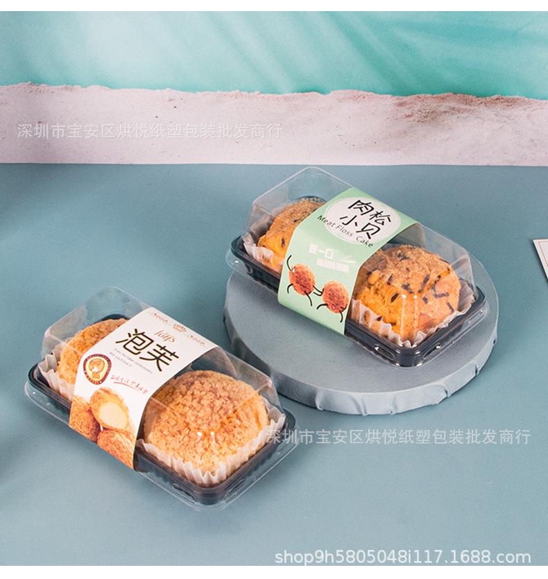 详情页_10.jpg
