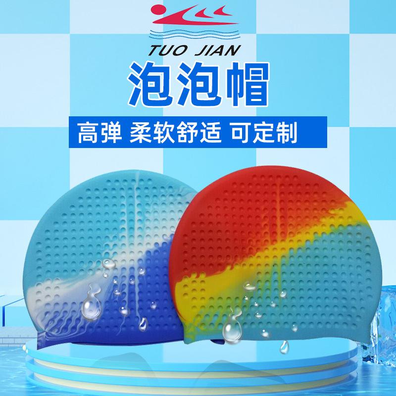 主图