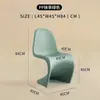 Taburete de maquillaje para el hogar nórdico, silla de reunión simple y creativa con respaldo, popular silla Panton de plástico acrílico, silla de comedor
