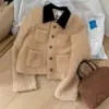 Forro interno espessado, jaqueta moderna estilo Chanel, nova coleção outono/inverno, jaqueta espessada estilo francês com cor contrastante e gola alta