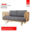Sofá de Ratán para Exteriores, Combinación Impermeable y a Prueba de Sol para Patio al Aire Libre, Sala de Estar, Sofá Doble de Ratán, Muebles de Exterior para Ocio