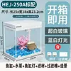 Tanque de Peces Ultra Transparente Hecho a Sí Mismo Acuario para Sala de Estar de Escritorio Tanque Pequeño de Vidrio para el Hogar para Personas Perezosas