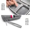 Bolsa de EVA para disco duro externo de 2.5 pulgadas, bolsa de almacenamiento para productos electrónicos digitales, bolsa de almacenamiento para batería externa móvil