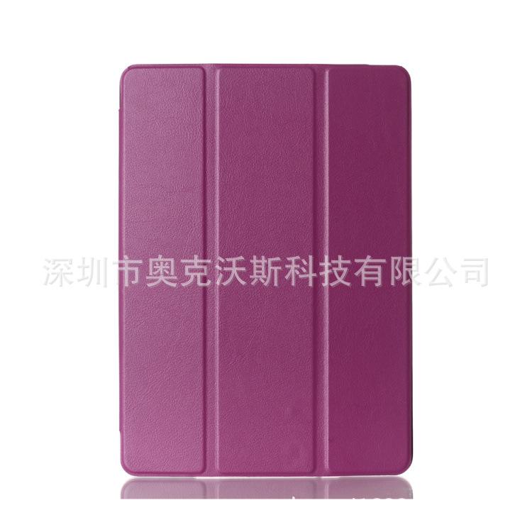 紫色1