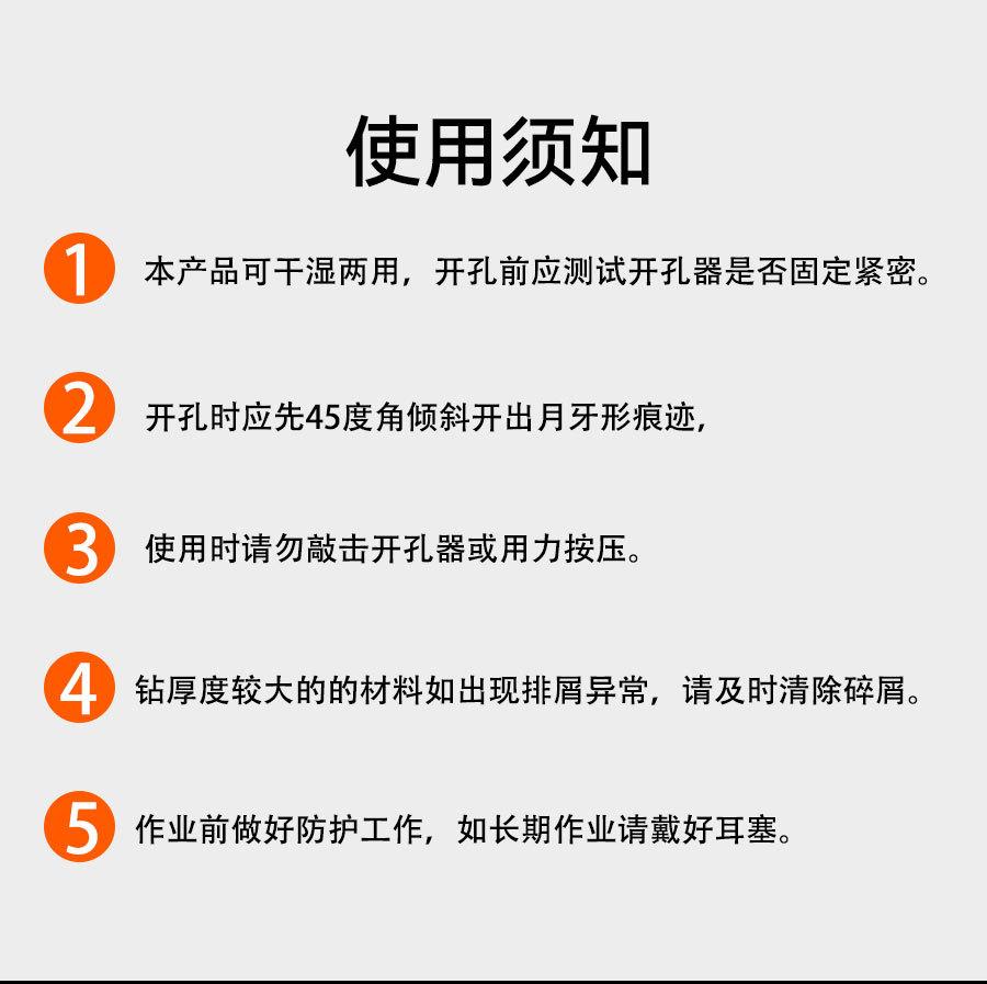 详情_14.jpg
