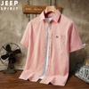 Camisa Nueva de Manga Corta para Hombre Camisa Juvenil Holgada de Algodón Talla Grande Camisa Holgada Camisa Delgada 8699