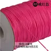 Hilo de Cera Coreano de 1 mm Cuerda de Cera DIY Tejido a Mano Material Decorativo Colgante Colgante de Cuerda Tejida a Mano Accesorios de Cuerda