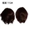 Personaje de Anime Juego Periférico Rendimiento Vestido Peluca Corta Cabello Lacio Al por Mayor
