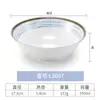 Bol Pequeño de Melamina Espesada Bol para Arroz Bol para Sopa Vajilla Imitación Porcelana Estilo Japonés Bol para Fideos Hot Pot Bol para Condimentos Taza de Té de Mesa Cuchara Comercial