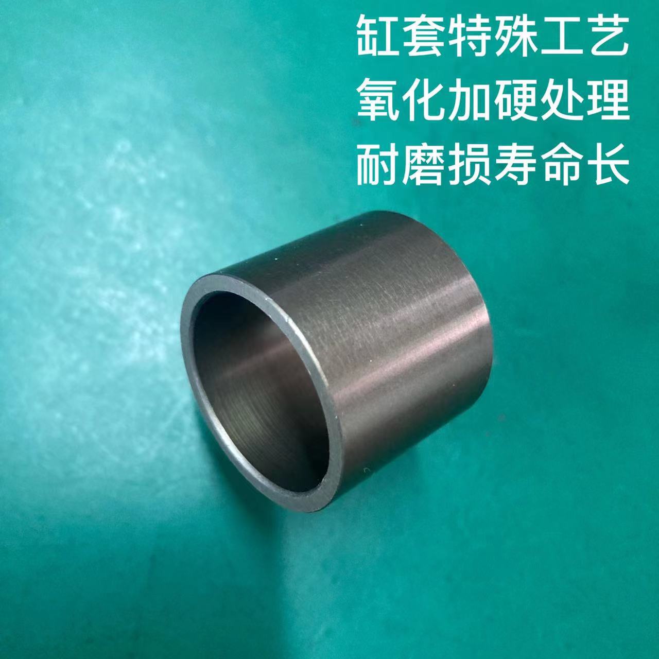 微信图片_20220920124502