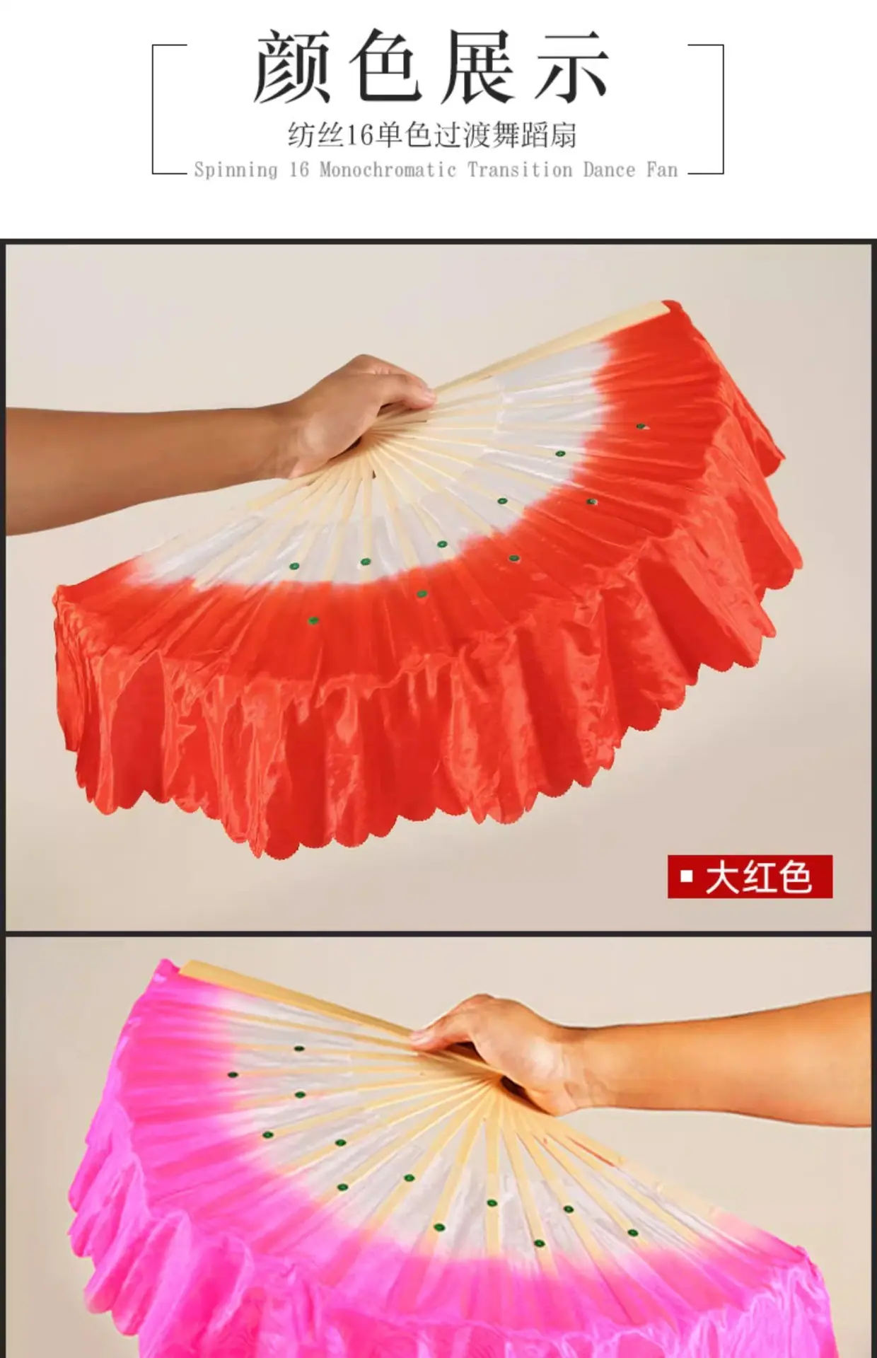 详情图18.jpg