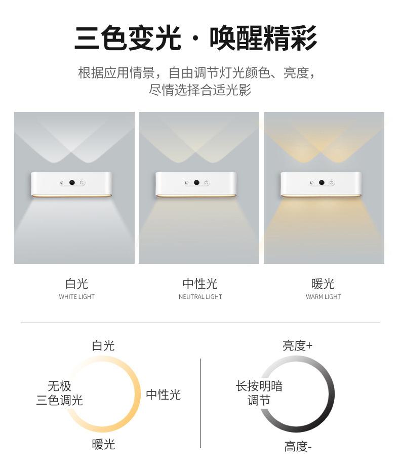 方形壁灯 03.jpg