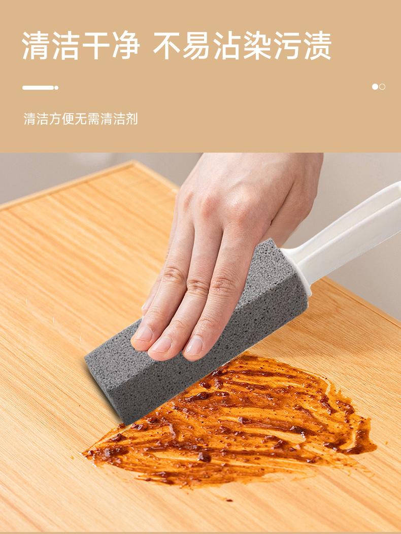 清洁砖详情页_05