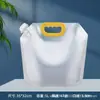 Bolsas de Embalaje con Boquilla de Papel de Aluminio, Resistentes a Altas Temperaturas, Desechables, para Cerveza, Salsa, Bebida, Fideos de Caracol, Bolsas para Sopa para Llevar, Venta al por Mayor