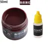 Tinta de Couro para Reparo e Coloração de Artigos de Couro, Bolsas de Couro, Sofás, Sapatos de Couro, Reparo de Danos na Pintura, Creme Restaurador de Cor para Roupas de Couro Genuíno
