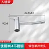 Pia Elevateda à Prova de Respingos de Aço Inoxidável com Torneira de Água Fria Única para Bancada de Cozinha, Adequada para Uso Doméstico