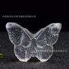 Cristal de yeso transparente natural de Marruecos piedra en bruto alas unicornio delfín mariposa Dios Sol gato en forma de cuenco piezas de tallado