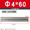 M2M3M4M5 Acero Inoxidable 304 Pasador Cilíndrico Pasador de Posicionamiento 8-10-12-14-16-20-28-30mm