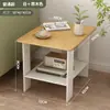 Mesa de centro nórdica mesa auxiliar para sofá de sala mueble mesa de rincón mesita de noche mesa cuadrada pequeña mesa cuadrada mesa pequeña para minidepartamento mesa auxiliar