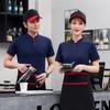 Ropa de Trabajo de Camarero Camiseta de Manga Corta Catering Restaurante Hot Pot Restaurante Supermercado Barbacoa Ropa de Trabajo Camiseta de Manga Corta Personalizada