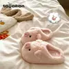 Pantufas de pelúcia de porco macias e fofas de algodão para mulheres, novo estilo outono/inverno 2026, com sola grossa, confortáveis e fáceis de calçar para usar em casa