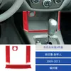 Adecuado para 09-13 Subaru Forester Caja de Almacenamiento de Fibra de Carbono Calcomanía Decorativa para Cigarrillos Accesorios de Modificación Interior