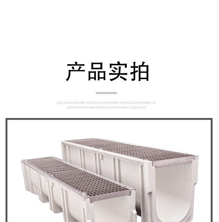 详情_15