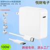 Adaptador de Corriente de 100W Amazon Adecuado para Adaptador de Laptop Apple