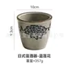 Conjunto de Presente de Saquê com Frasco e Copos, Recipiente de Vinho Cerâmico Estilo Antigo, Novo Estilo Chinês