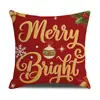 Fronhas com tema de Natal mais vendidas internacionalmente: Árvore de Natal, floco de neve, caminhão e designs fofos de desenho animado para almofadas e travesseiros de sala.
