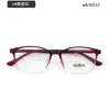 Armação para Óculos de Leitura Feminina Tr90 com Aro Redondo, Ultraleve e Confortável, Adequada para Lentes de Grau, Design Simples, Atacado, Várias Cores Disponíveis