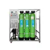 Fabricante 1-100 toneladas industrial Ósmosis Inversa RO desionizada desmineralizada tratamiento de agua equipo comercial grande de agua pura
