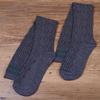 Invierno Calcetines Altos de Algodón con Raya Vertical Torcida de Dos Barras Estilo Coreano Delgado Hasta la Rodilla Estilo Académico Combinación Versátil para Mujer