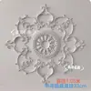 Painel de Lâmpada Mosaico de Gesso para Teto Estilo Francês Painel de Lâmpada Mosaico de Gesso para Decoração Estilo Europeu Decoração de Moldura de Teto