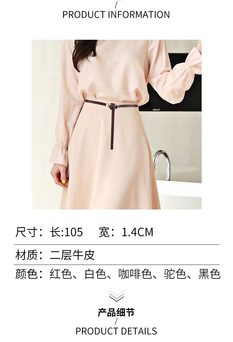 详情页1_08.jpg
