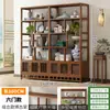 Estante de Exhibición de Gabinete de Té Estilo Chino de Madera Maciza, Estante para Té, Estante de Exhibición Decorativo Minimalista Moderno