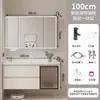 Gabinete de Baño de Aluminio Panal Personalizado Lavabo Integrado de Cerámica Cajón de Baño Gabinete de Baño Lavabo Lavabo