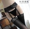 Meias de seda sexy de longa noite Sexy Sling One-piece Transparente Lace Temptation Sexy Lingerie Set