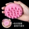 Escova de Shampoo de Cola Macia Doméstica Limpeza do Couro Cabeludo Pente de Shampoo Antipruriginoso Cabeça Antipruriginosa Pente de Massagem Cabeça de Shampoo Raspar Artefato