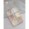 Accesorios para Uñas Mixtos Ultra-Delgados de 6 Compartimentos Piezas de Concha Natural Iridiscentes Fragmentos Coloridos Escamas de Abulón Decoraciones para Uñas de Alto Brillo