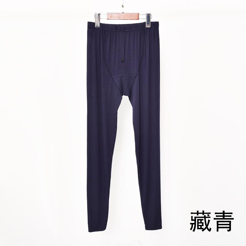 藏青