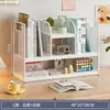 Estantes de Almacenamiento para Escritorio Cuidadosamente Seleccionados, Libreros Sencillos para Escritorio, Almacenamiento para Escritorio del Hogar, Almacenamiento Pequeño, Revisteros de Oficina