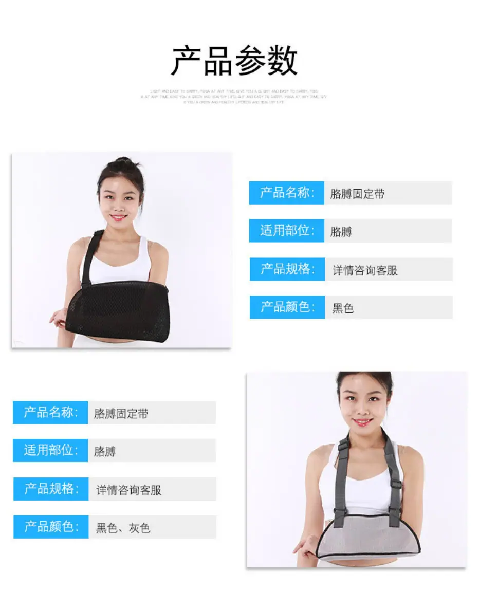 详情_05.jpg