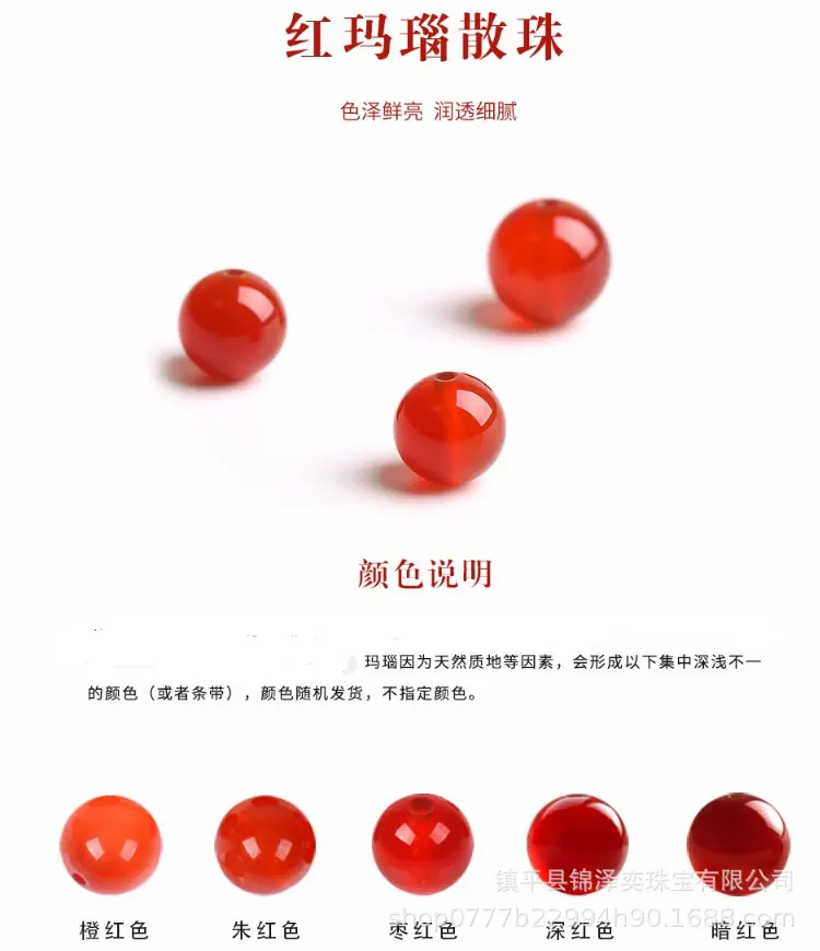 QQ截图20190901180330