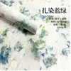 Papel de Envoltura para Ramo de Floristería, Papel Dongba de Seda de Nube Rasgado a Mano, Papel de Pétalos de Alta Gama, Materiales de Envoltura de Regalo Floral